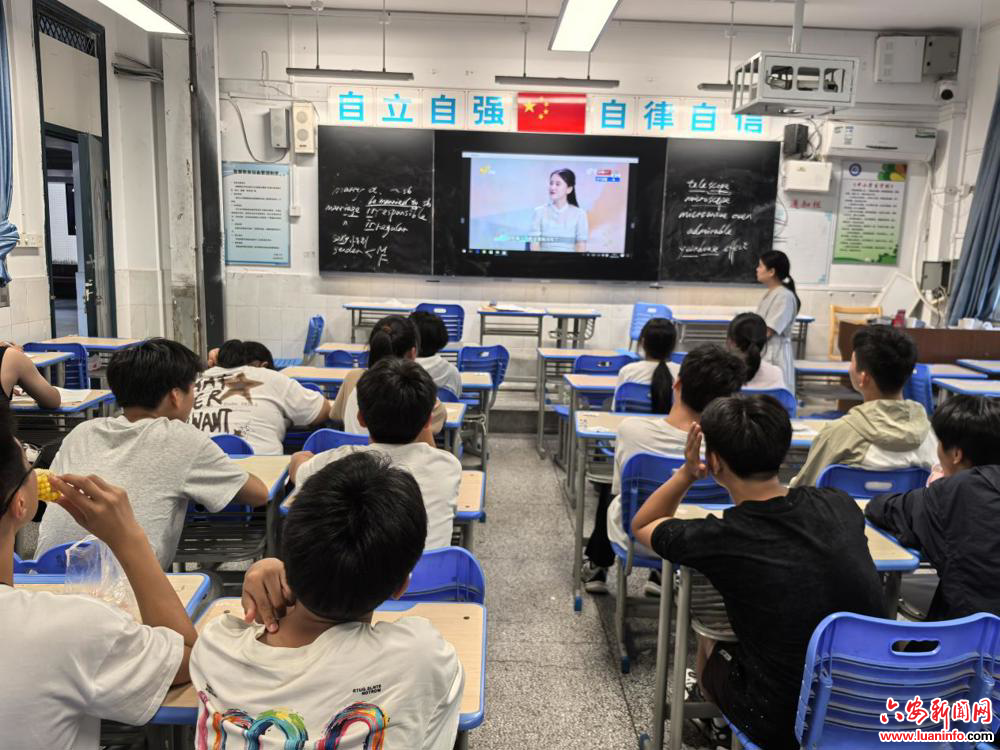 六安二中第十三周学生社团开展活动情况