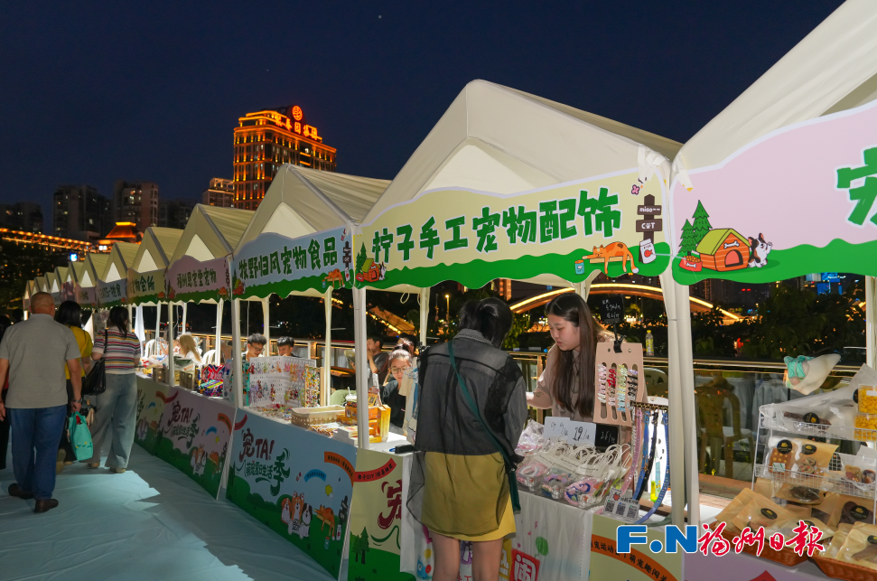 海量好房、机器人AI秀……福州这里超火！将持续三天！