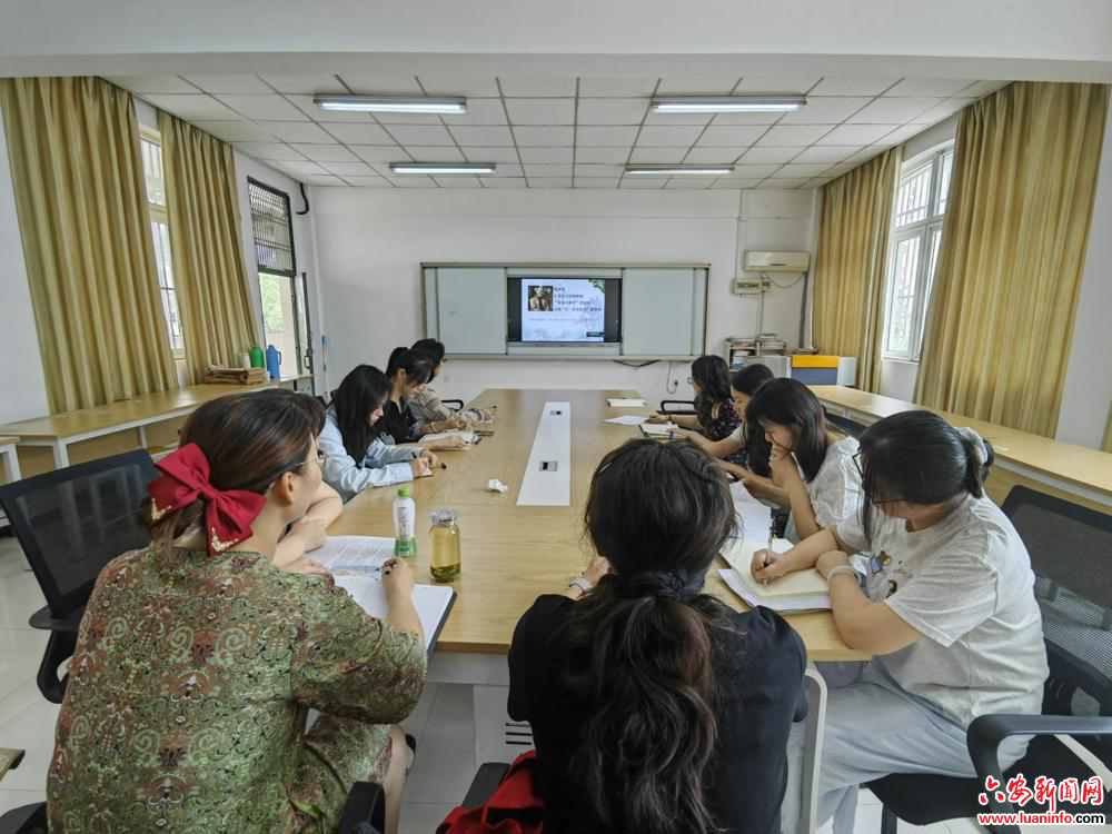聚焦“导读艺术”与“情景教学”，赋能青年教师专业成长——二中未来教师进修营开展第六次读书交流活动