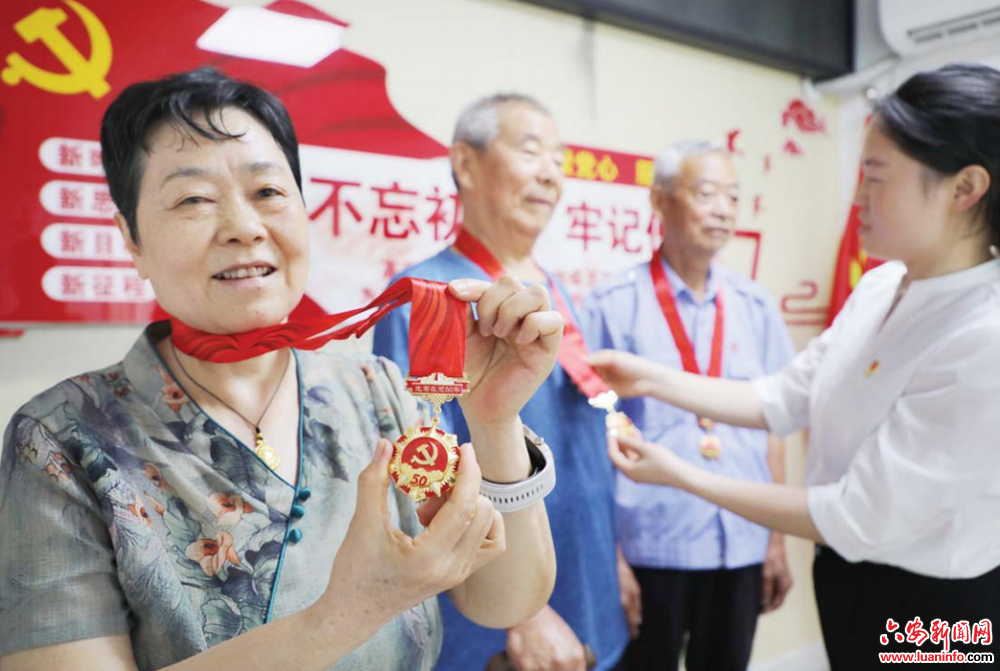 红色基因　薪火相传