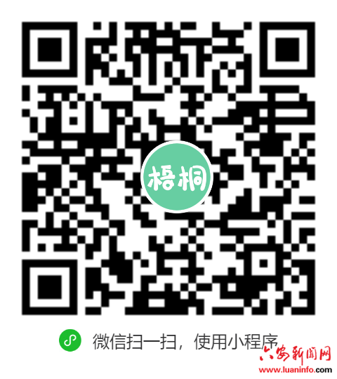 a0a00a40ac3142ebb27f007ac0cef05c.png