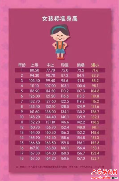 9cd9fcac83c847c2a2c8433719e9ef57.png