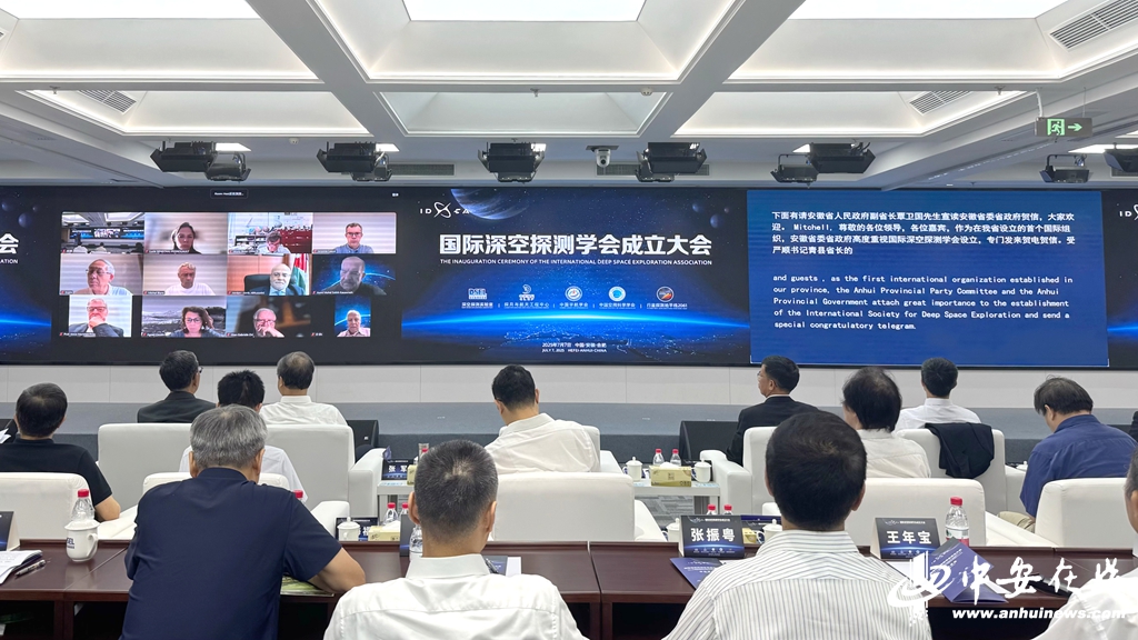 微信图片_20250707171108.jpg