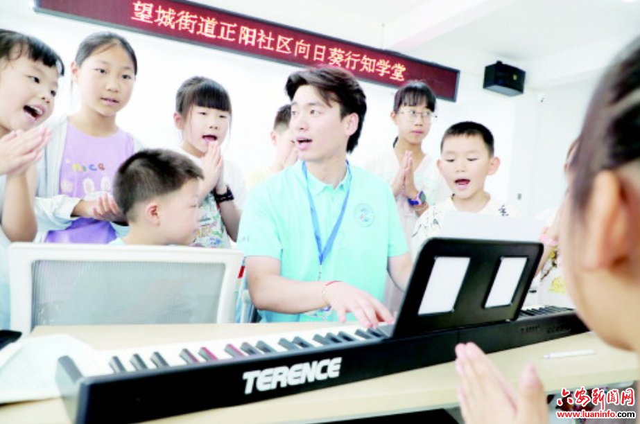 “行知学堂”点亮七彩假期