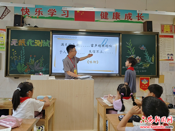 7c7d75946a824dd893ab6c9e76c713bf.jpg