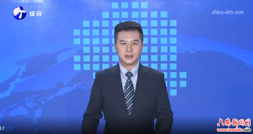 我市1—5月份利用省外资金增速居全省第一