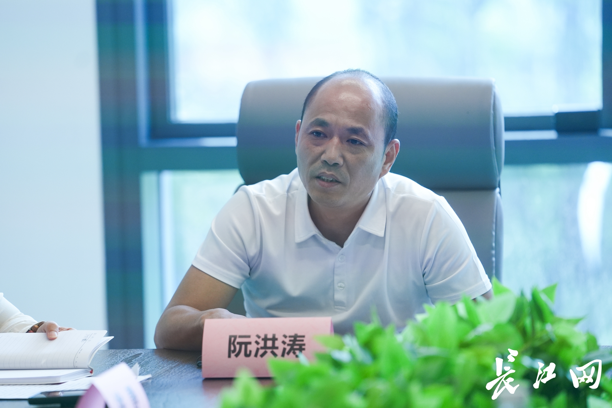 微信图片_2025-07-18_092531_841.jpg