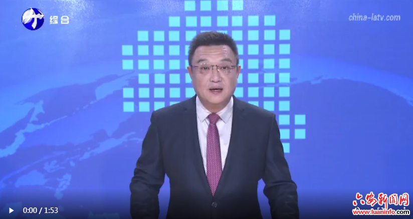 叶集区：创建为民 增强群众获得感