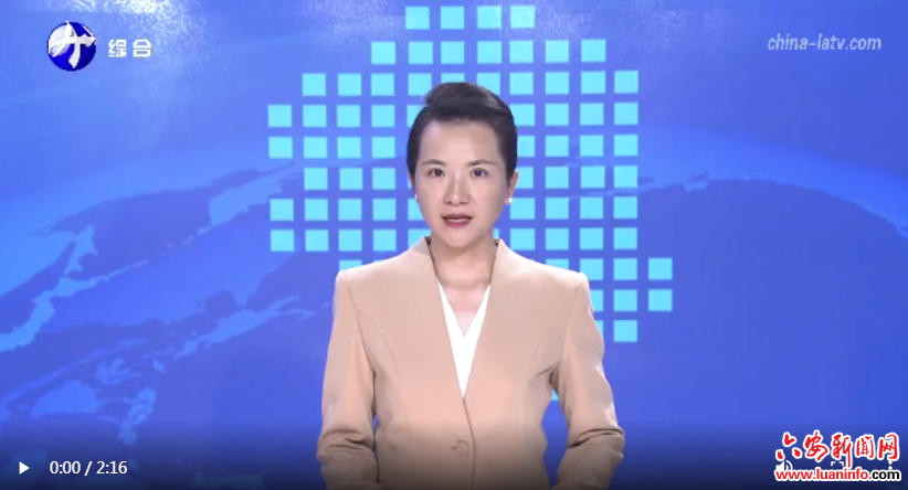 产业兴旺助力乡村振兴