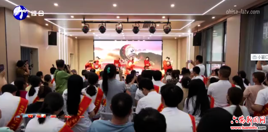 霍邱：新风拂学子 简礼启新程