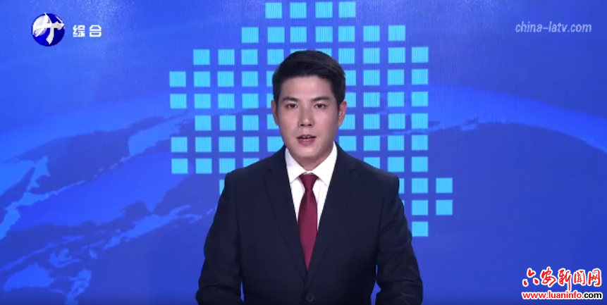 “云端赶集” 买菜新模式 助农又惠民