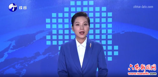  六安：激活青年力量与城市共成长