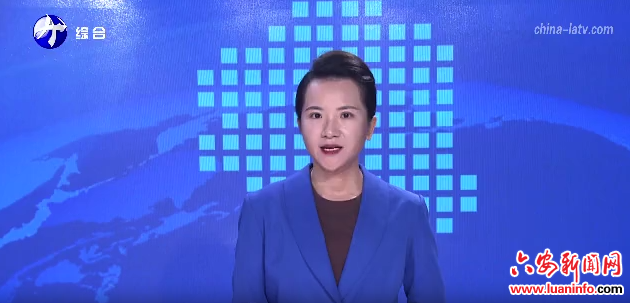 数字赋能特色产业 电商助力乡村振兴