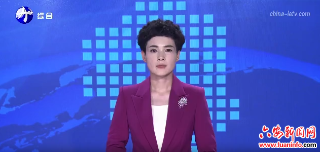  鹿吐石铺大捷——致敬烽火岁月 传承英雄精神