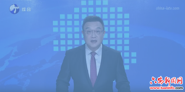  金寨汪家老屋：烽火淬炼的红色堡垒