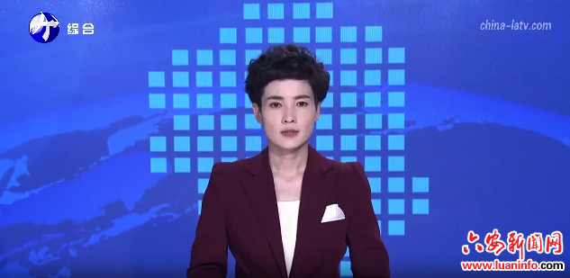精准高效解难题 让群众可感可及