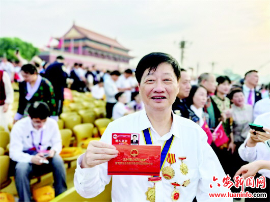 96c08898a1204c3cb9db0fc681052a2d.jpg