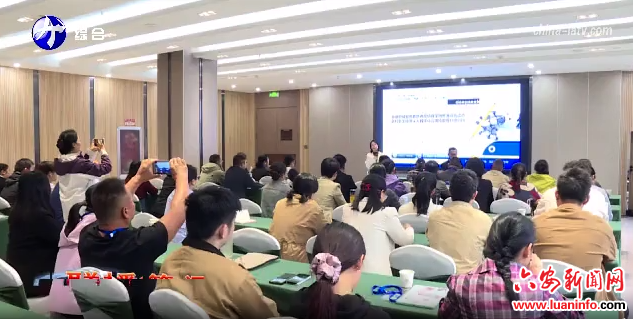 舒城县培育打造新时代农业“数字兵”