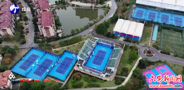 2025年全国软式网球锦标赛在金安举办