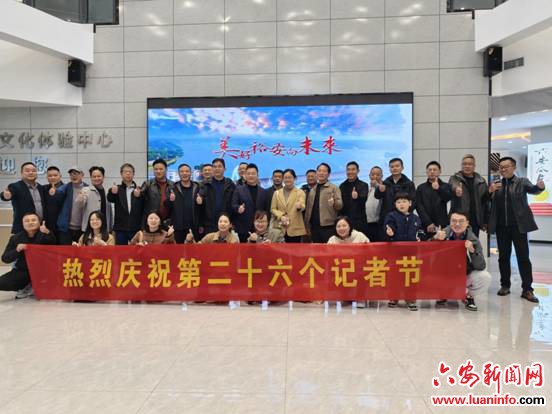 今天，我们一起过节!