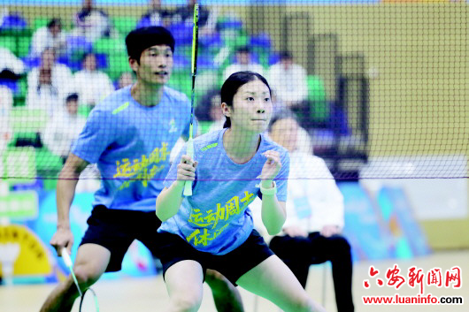 六安首届“羽林争霸”羽毛球挑战赛开赛