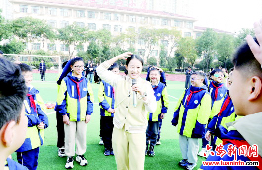 “心育同行”助健康成长