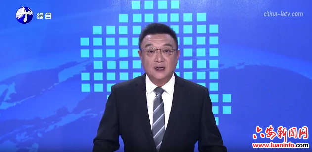 金安：产业兴旺绘就乡村振兴新篇章