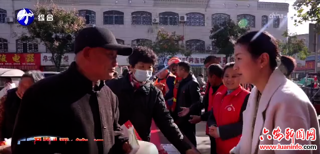 裕安区开展“一路同心 和美乡村”消防宣传月联合活动