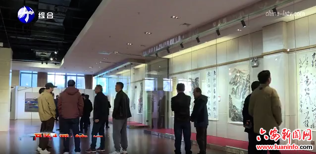 舒城县举办“龙眠归来”第二届书画双年展