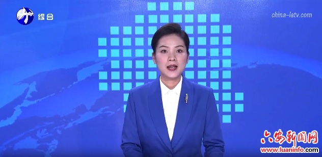 六安“十四五”民政惠民：织密保障网 守护千万家