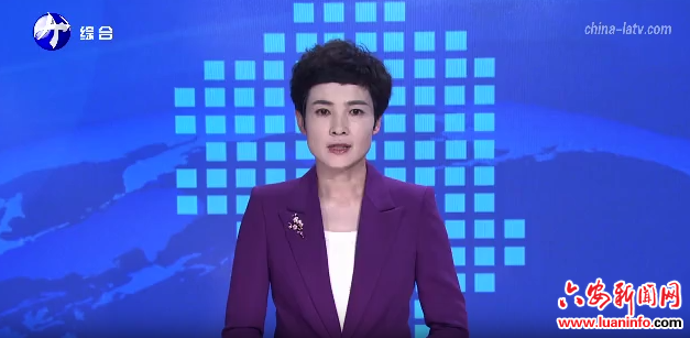 霍山：“四好农村路”铺就群众生活“幸福路”