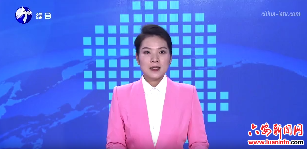 我市“十四五”交通实现跨越式发展