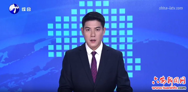 金寨：开展防冻检查维护 保障冬季供水安全