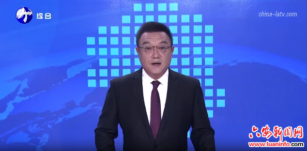 水润万家 幸福绵长