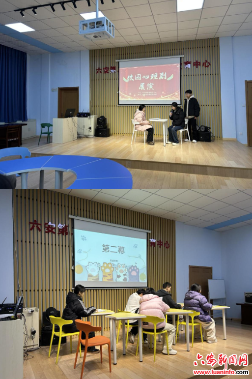 演绎心灵故事，点亮成长之路