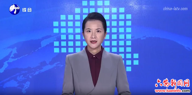 金寨：“冰雪嘉年华”民俗与冰雪交融