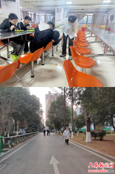 以练筑防，守护师生安全