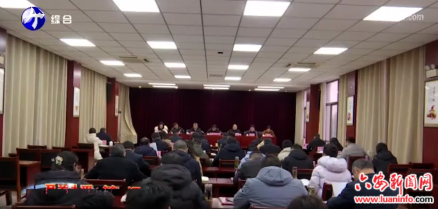 我市召开劳动模范劳模评选推荐动员部署会