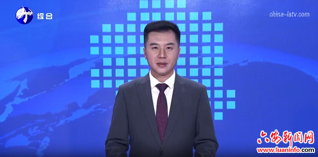  六安“十四五”水利建设全面提速