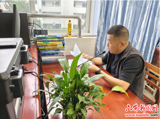 六安二中召开“大班会”