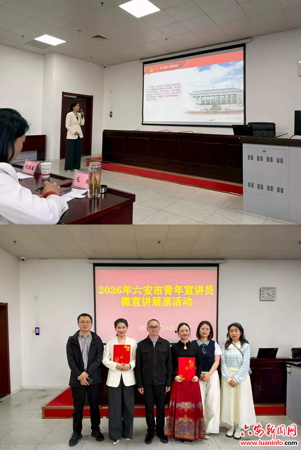 我校辅导员亮相市级青年宣讲展演 以实干践行青春担当