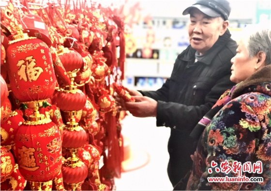 春节临近 春联俏销