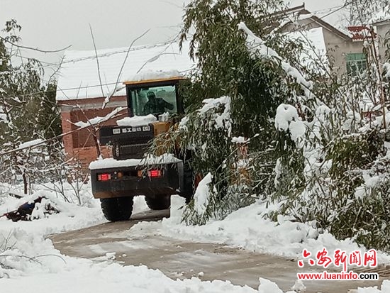 村道义务铲雪人