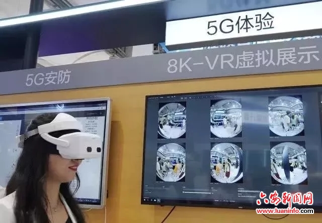 2019年六安电信5G大事件！这部宣传片六安人不能错过！